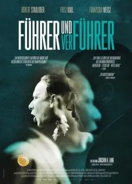 Фюрер и растлитель онлайн